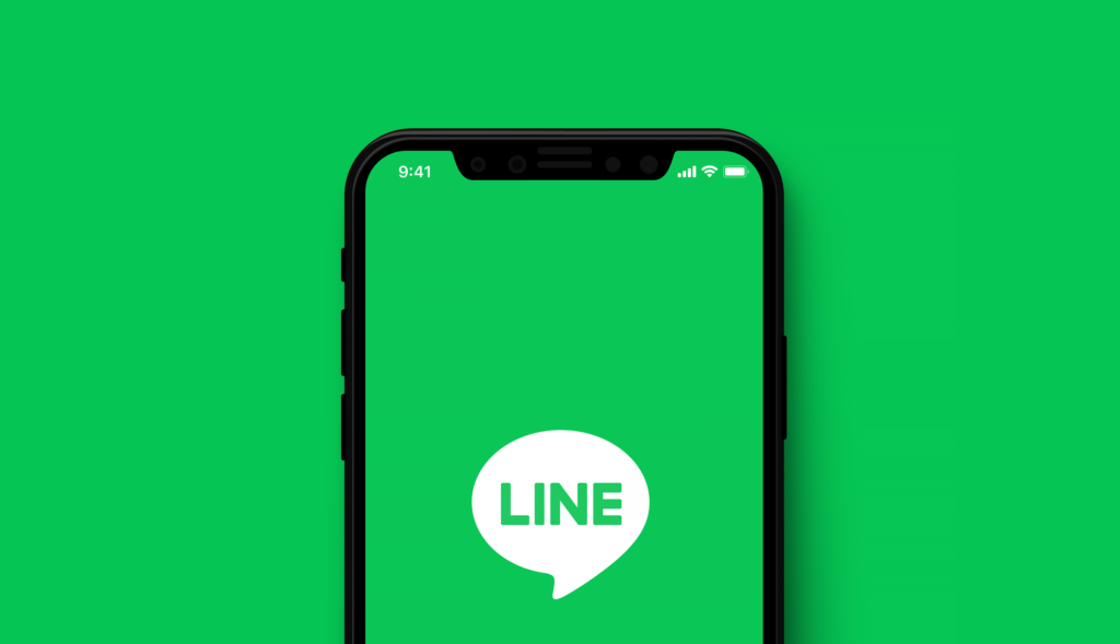 Cara Mengetahui LINE Aktif atau Tidak