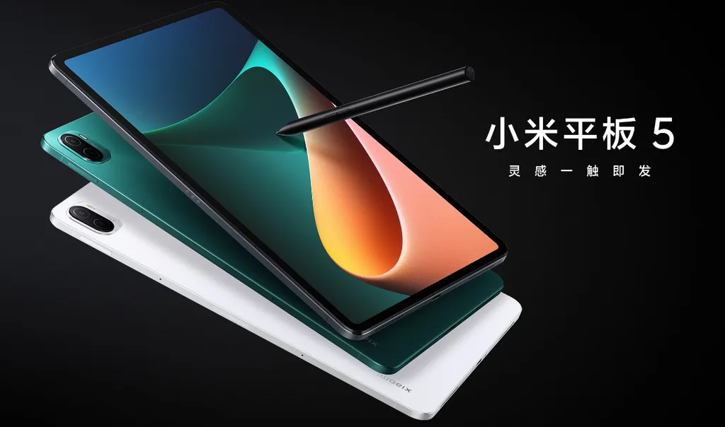 Kelebihan dan Kekurangan Xiaomi Pad 5