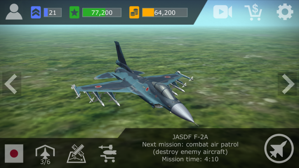 Strike Fighters Modern Combat