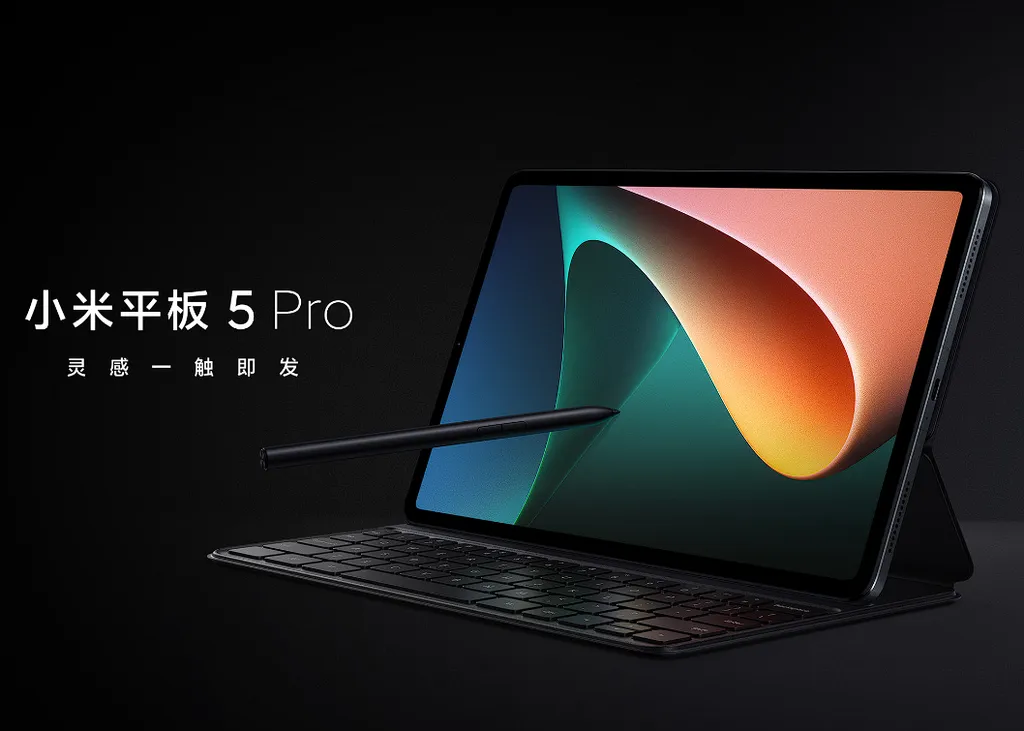 Kelebihan dan Kekurangan Xiaomi Pad 5 Pro