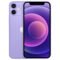 Kelebihan dan Kekurangan Apple iPhone 12