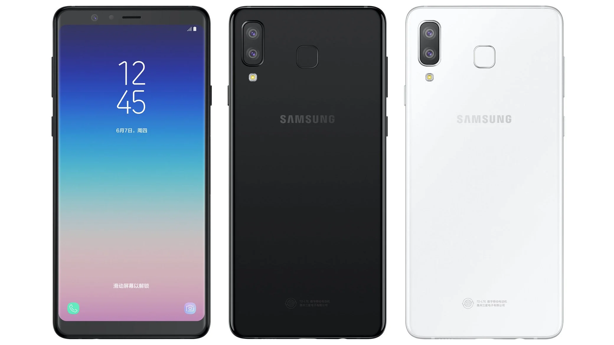 HP Samsung Galaxy A8 Star