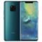 Perbedaan Huawei Mate 20, Mate 20 Pro dan Mate 20 X